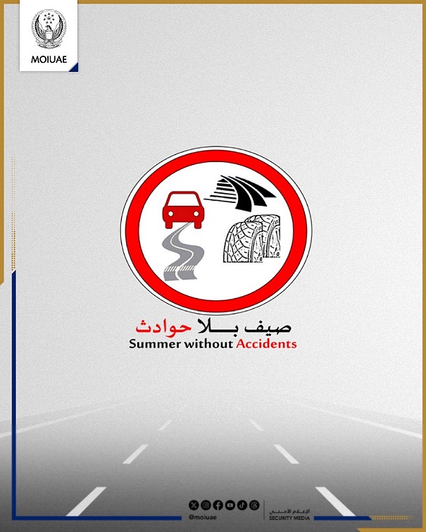 MOI rolls out its 3rd traffic campaign in 2024 under the slogan “Accident-Free Summer"